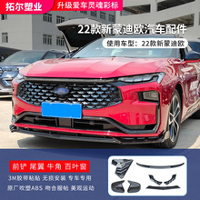 ����22�����ɵϚW���bǰ��ǰ�Pβ�����L����ҕ�Rţ���R���ǰ��~��