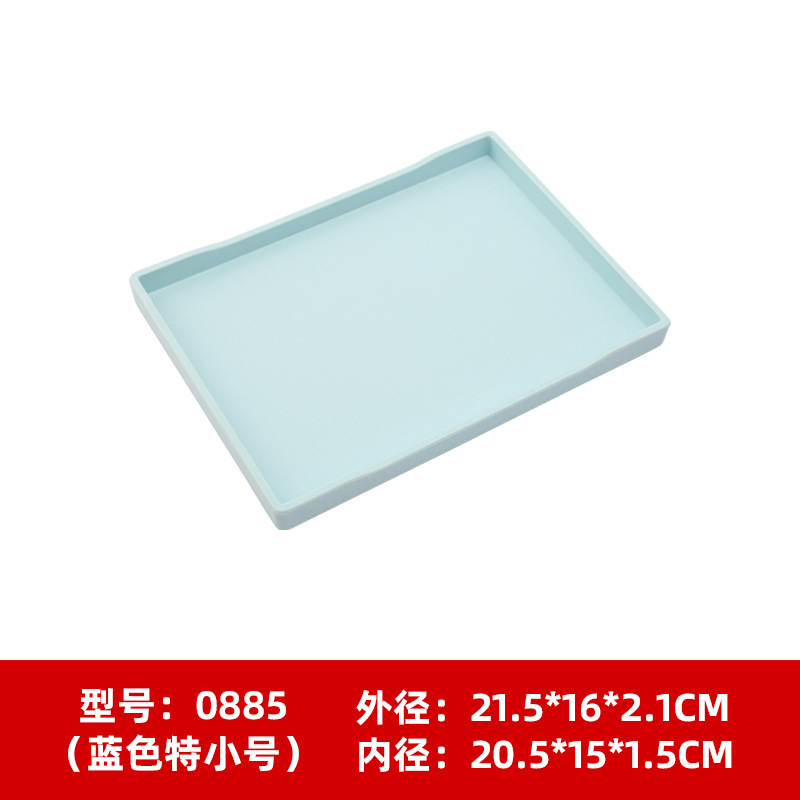 푸른 나뭇결 0885 작은 (21.5*16*2.1cm)