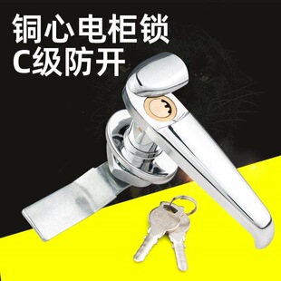 MS308������T�����i���ⲻ�P�늙��T�����i�_�P�C���Tͨ��