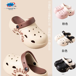2026�Ǵ��¿�EVA���e�r�г�����������pɫӢ�Ŀ��Ь8251