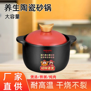 ɰ偟�偼���ȼ���͸ߜ��մ��Ҝ�偸ɟ�����ú����Ü�����ɰ�