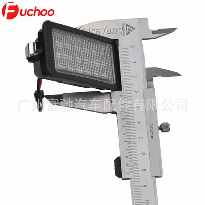 lamp LED lossless installation, License plate lamp