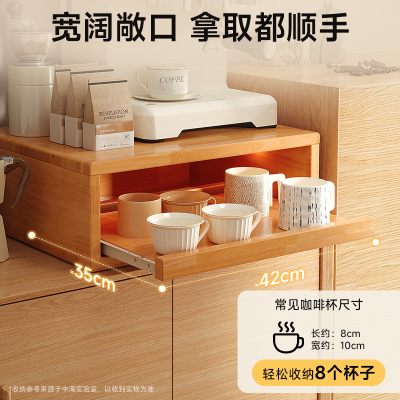 Portavasos de madera maciza, soporte de máquina de café, soporte de aumento, soporte de almacenamiento de taza de café, soporte de taza de escritorio, soporte de taza de cajón