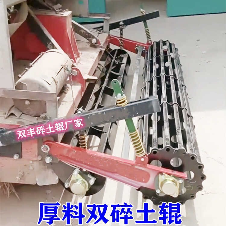 农用新款旋耕机碎土滚开元碎土棍加厚减震旋耕配套辊子压地滚子