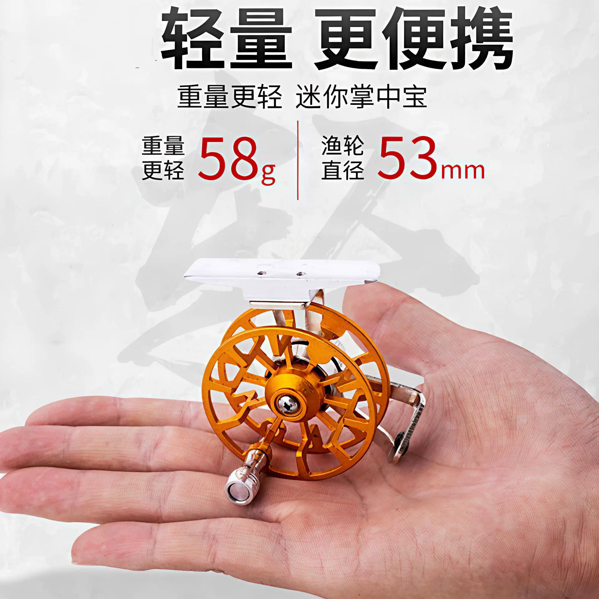 金属渔线轮前打轮冰钓轮带卸力谷麦轮筏钓海钓轮鱼扣轮渔具批发