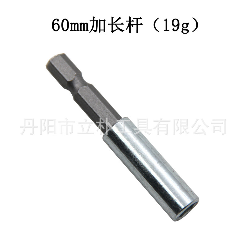 10pcゴム製ヘッドドライバー手用セット60mm延長ロッド黄色ユニバーサルシャフト|undefined