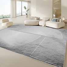 2025新款客厅水晶绒地毯高级简约沙发茶几毯免洗卧室加厚地垫现货