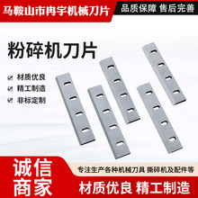 ���Ϸ���C��Ƭ�������ϙC߅���ϴ��ϙC�๦������C��Ƭ