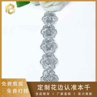 �W�����y���̽���߅ 2.5cm�yɫС����ɾ����� DIY�����L���b�o��