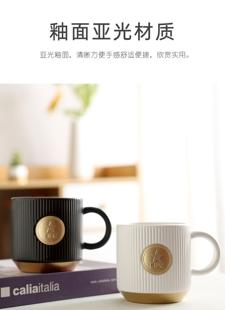 马克杯_05.jpg