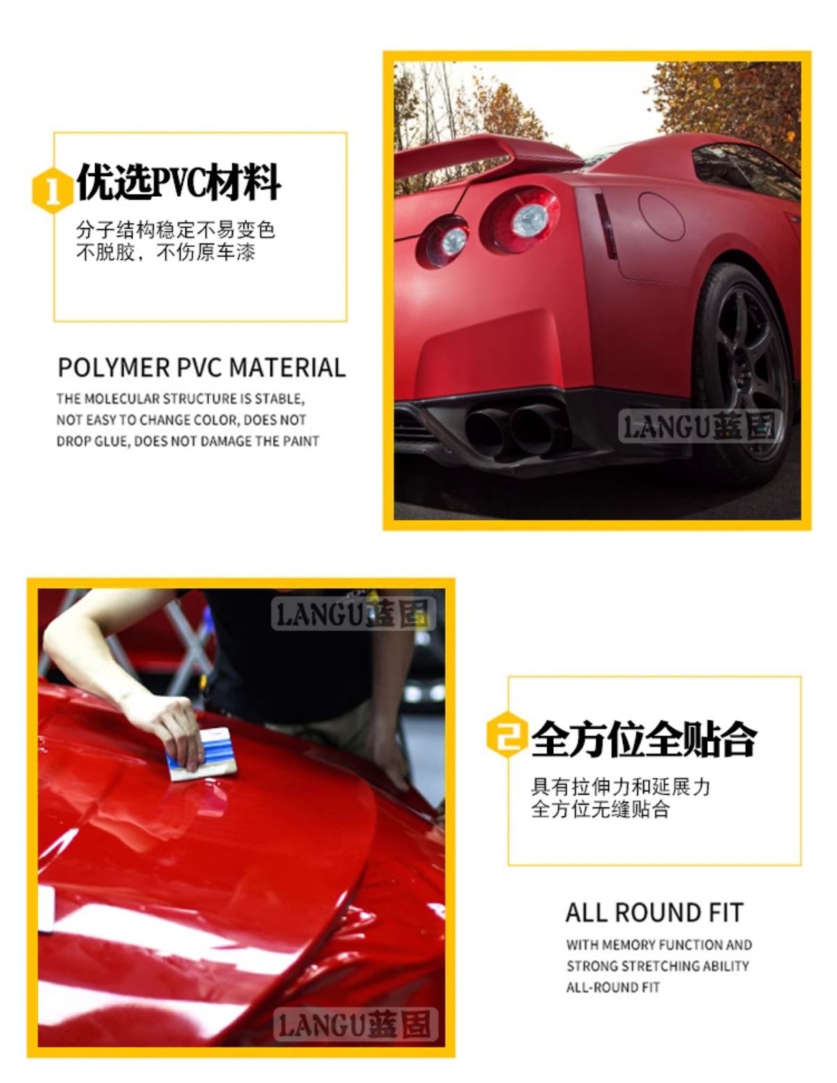 Car Film Interior Central Control Body Color Changing Film Motorcycle Electric Vehicle Bright Matte Furniture Sticker Car Film