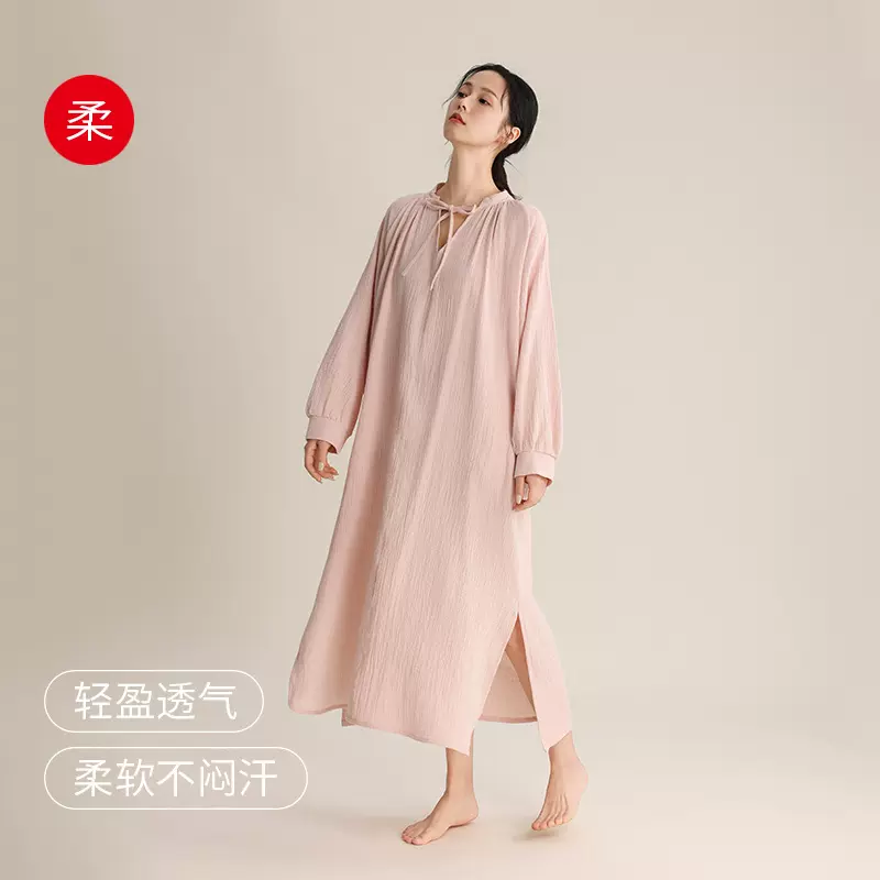 春夏长袖睡裙 日系无印风V领系带优雅简约宽松长款女士可外穿睡衣