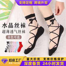 �m��Ů�����¿��͸���zŮ�m�����Y�����z�m����͸����Ͳˮ���m