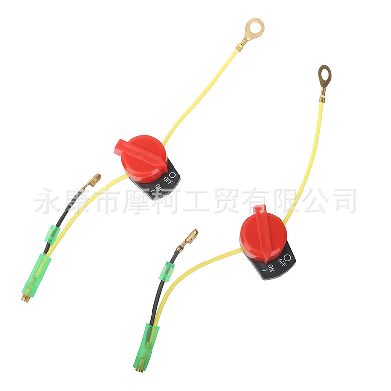 2个装汽油机配件三线熄火开关适用GX120 160 200 240 270 340 390