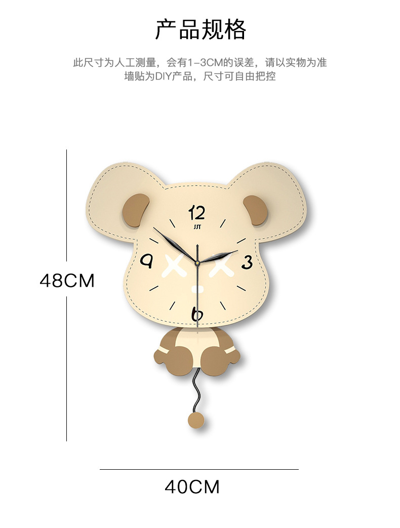 详情_11.jpg