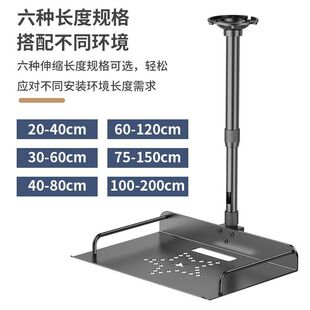 ͶӰ�x����ͶӰ�C����бP����̨���b�ڒ�֧���m��춮�ؐ�O�׈Թ�