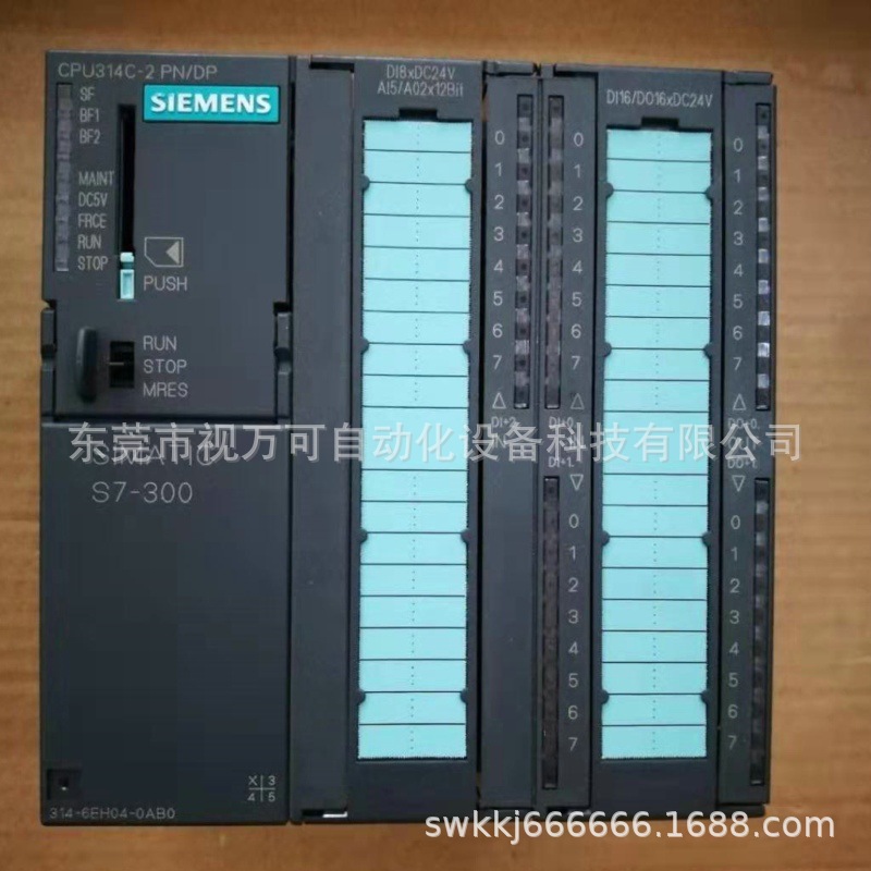 6ES7314-6EH04-0AB0 西门子质保一年PLC中央处理单元现货优惠议价
