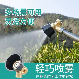 农用高压防风喷头锌合金可调节雾化打药黑旋风喷头远程喷雾器配件