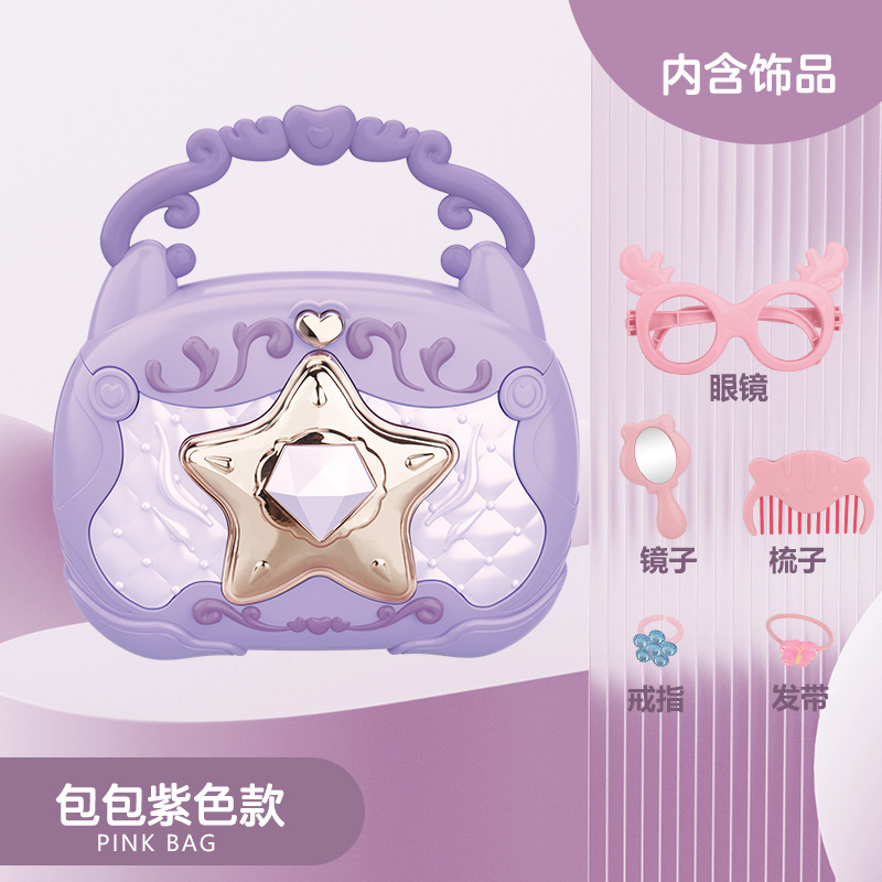 Música transfronteriza bolsas de sonido y luz joyas en caja para niños juguetes puestos de niñas en el hogar joyas puestos al por mayor