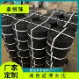 防腐花园黑色金属围边