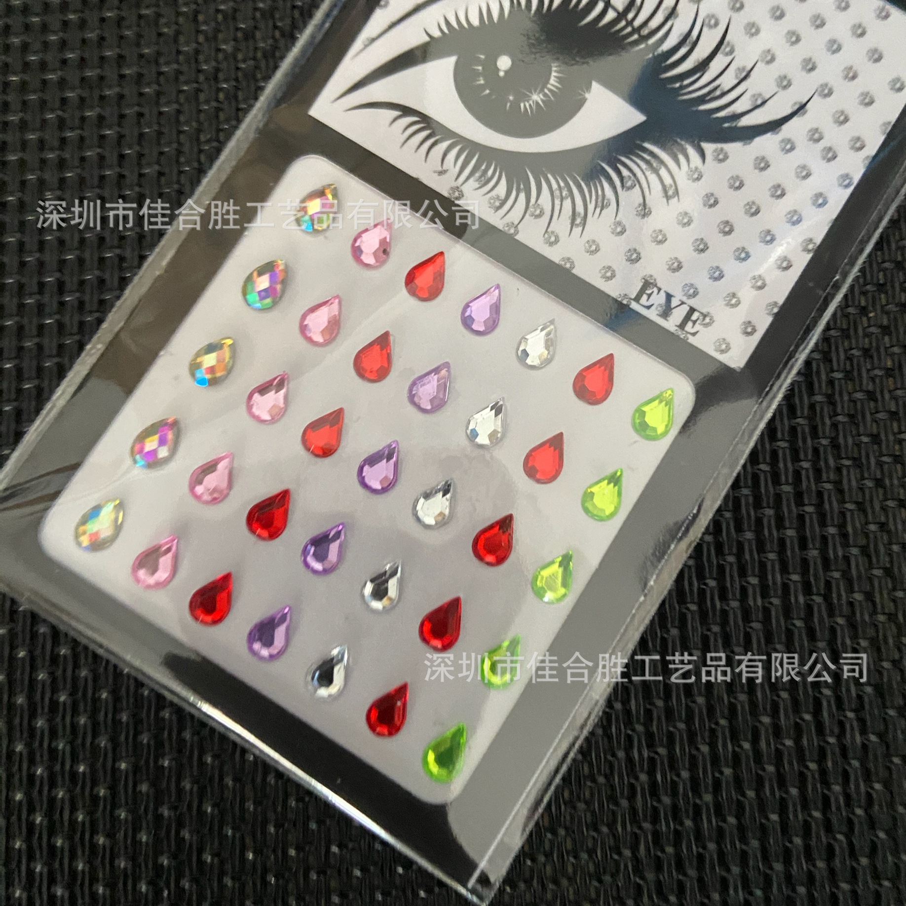 IMG_8578(20220816-135717)