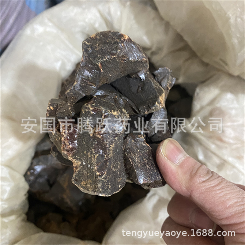 Catechu Er Cha 儿茶 Dried Herbal Extract Pieces Traditional TCM Herb 1kg Bag key features