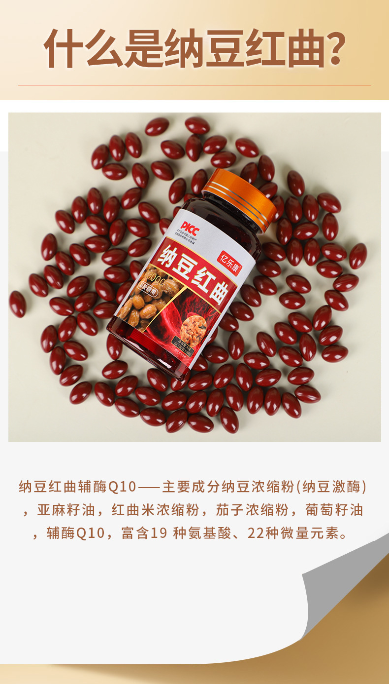 неопределенный