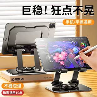 �¿�ipadƽ��֧������������ۯB���D360��׷���Α�����֙C֧��