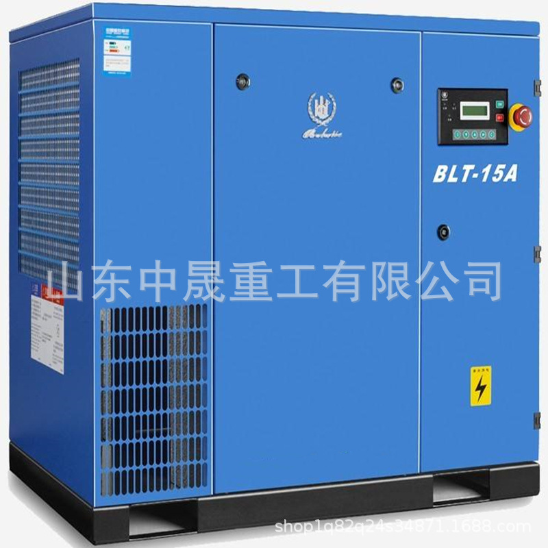 Screw-type fixed fixed air compressor with complete specifications, self-cleaning, running balance, small machinery