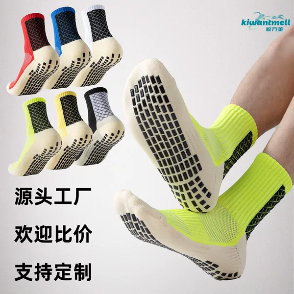 Cross-border explosions in the tube football socks men's tube dispensing sports socks playground socks Xiyin TM Amazon