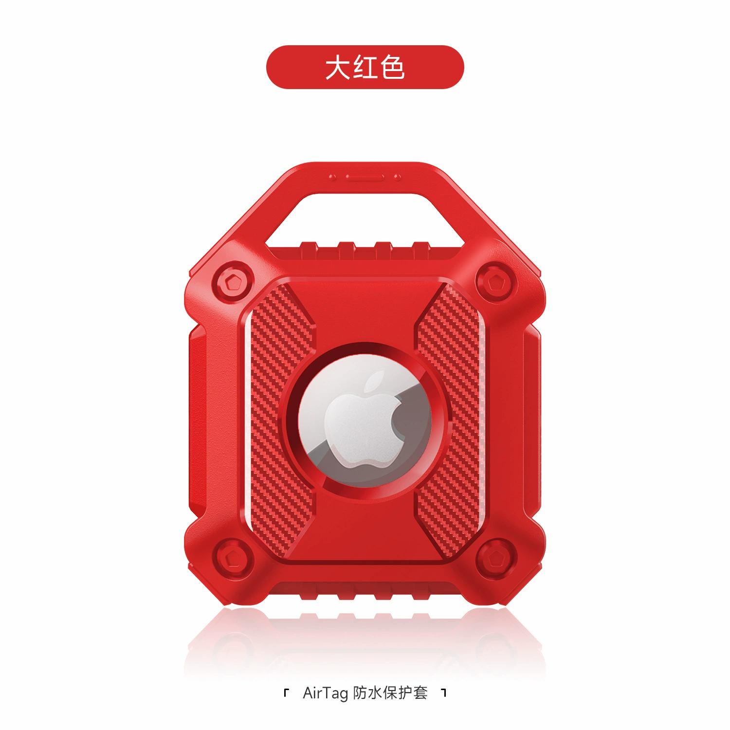 Apple, protective waterproof protective case