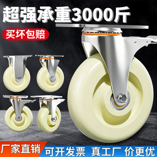 �����f��݆���͹��I��܇ƽ��܇؛�ܻ�݆��ĥ�o���p�S�и߳����_݆