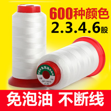 CS�ɾ�3��Ů�������͸ߏ���250d������Ƥ������p�x��600ɫ܇��