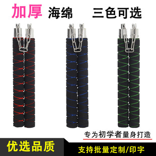 ���d�p������ͯ���W�߰�ȫ�����W�y�p�ع�������߶�������ȭ���^