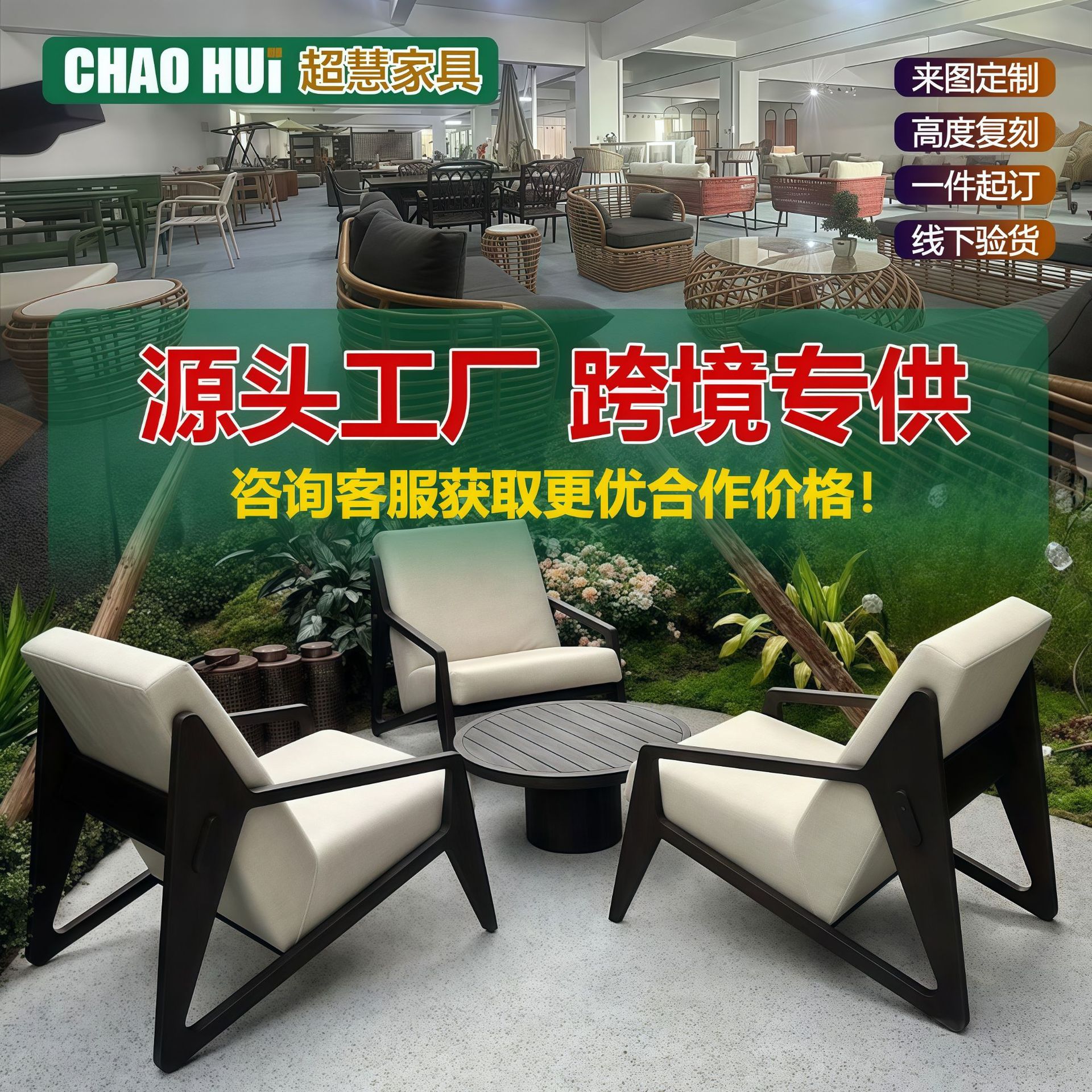 Outdoor Sofa Leisure Chair Aluminum Alloy Courtyard Villa Garden Hotel Model House Sales Department Waterproof and Sun-Proof Furniture