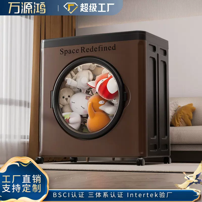 衣服纳箱整理箱大容量超大号家用翻盖可折叠玩具衣物被子储物箱子