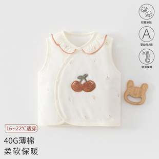 a��＃���R�׋냺�����������A�޿����⴩��ů�R�ױ��ޱ���