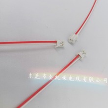 ��Ӿ��ӹ�1571 26&nbsp; 28 30AWG 2.0 ���Ӿ� GH2.0���^��&nbsp; PE��