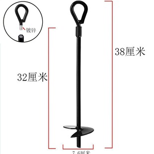 Outdoor Tent Camping Ground Anchor Hand Electric Drill Ground Anchor Fixed Ground Anchor Spiral Ground Anchor