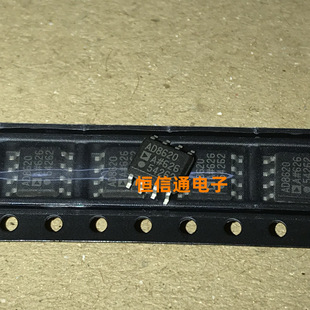 ȫ���M�� AD8620ARZ AD8620A SOP-8 �p�\��Ŵ���оƬ ���D�Ĕz