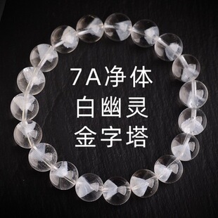 ��Ȼ7A�������`������ˮ�������Ů�۰��讐��ˮ���ִ�