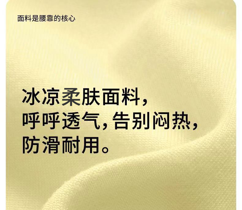 New memory foam car headrest can be customized LOGO headrest lumbar support waist pillow chair lumbar support