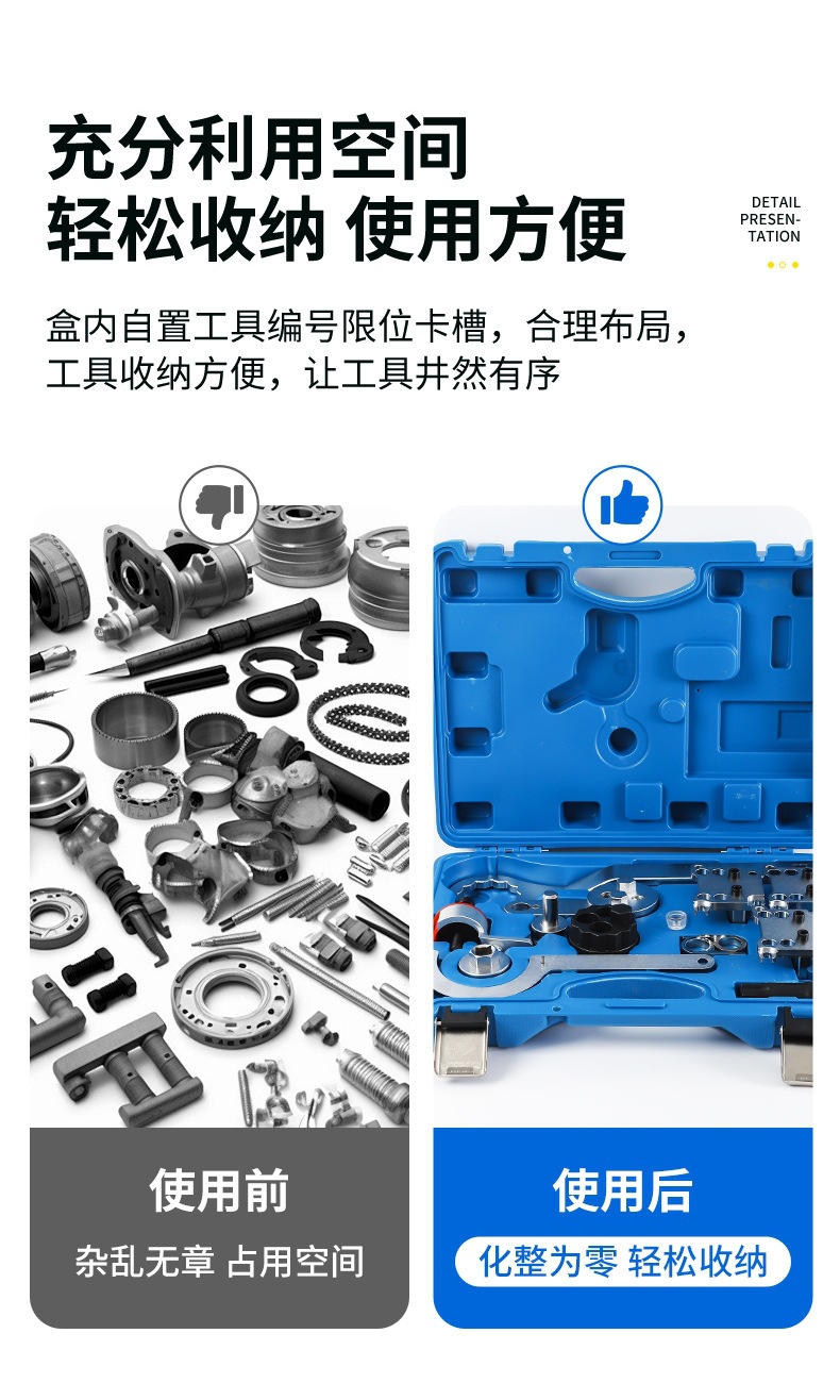 Mercedes-Benz M254M256 Timing Tool Source Manufacturer Crankshaft Pulley Special Tool Engine Timing Tool