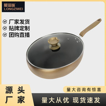 ����ζ�nʽ�o����ճ��偼��ó��˻��w偼Ӻ�ƽ��偄�����N�����
