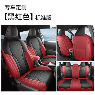 Modelə uyğun (Original) oturacaq örtükləri special car seat covers, full - black-and-red-standard-version-remarks