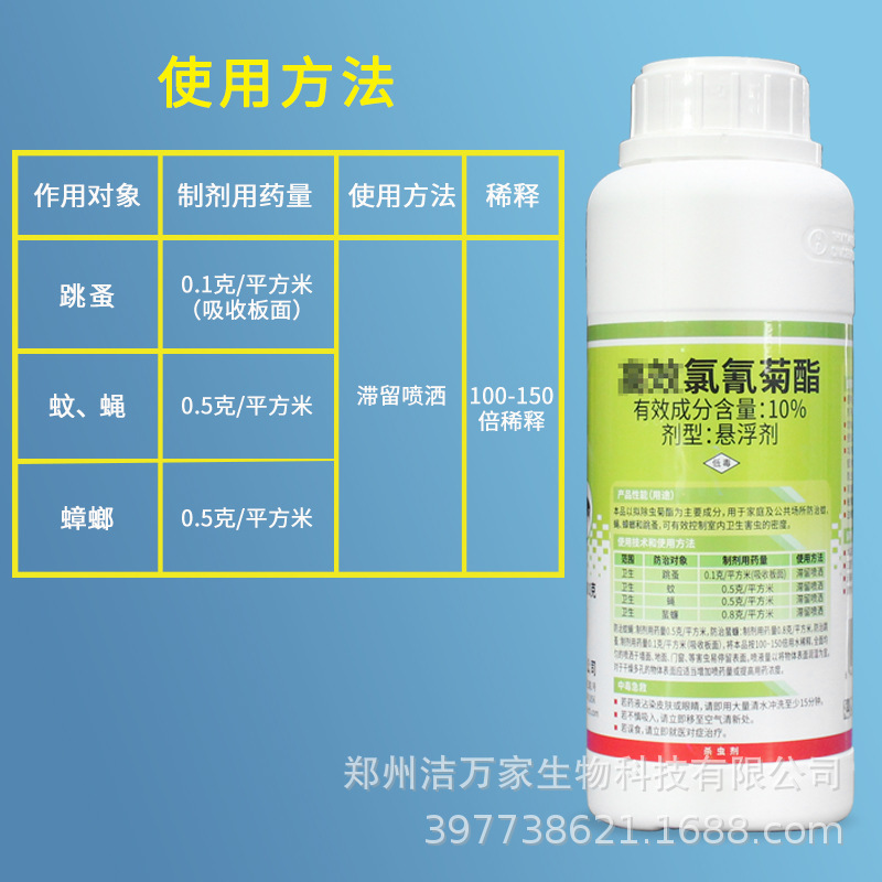 ������������ɱ������ô󹦴�10%�����������������Ӭҩ����