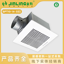 �����Ś����L�ܵ�ʽ�Ś��ȓQ���ȏ����o���l���g���L��BPT10-14-3