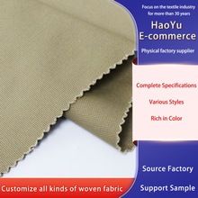 全棉弹力帆布C16+16*16+16+70D Canvas fabric for pants coat