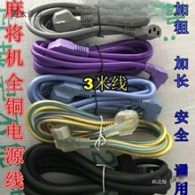 ͨ�þ��Դ��ȫ�Ӵ��錢�C������L�錢�C�~���錢�C�Դ����̫��