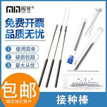 ���|�ӷN���L��220mmÿ��10֧��ֻ�r���ٰ���ӷN�z�ӷN�h